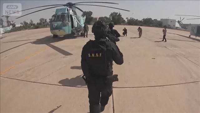 メイン記事画像