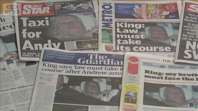 メイン記事画像