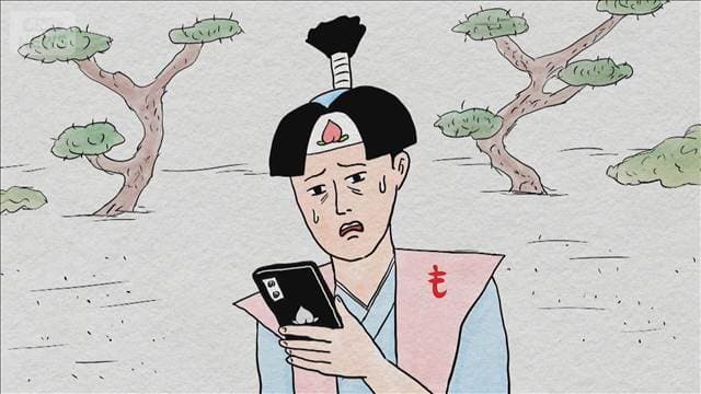 メイン記事画像