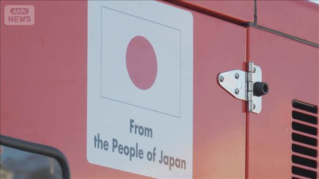 メイン記事画像