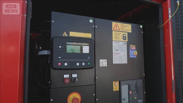 メイン記事画像