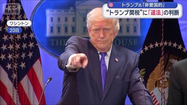 メイン記事画像