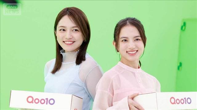 メイン記事画像