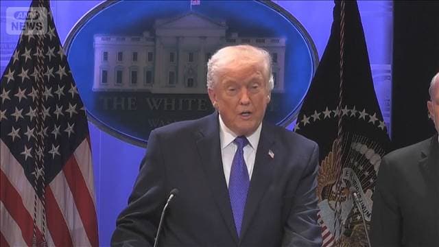 メイン記事画像