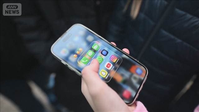 メイン記事画像