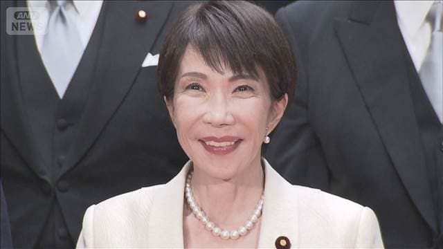 メイン記事画像