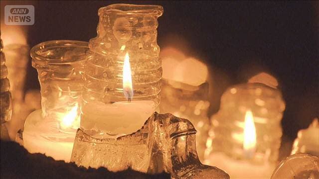 メイン記事画像