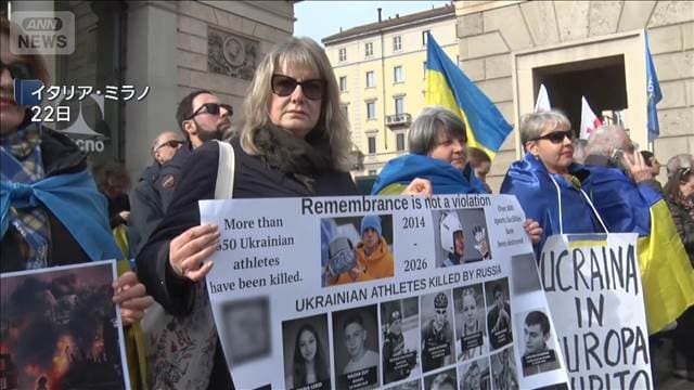 メイン記事画像