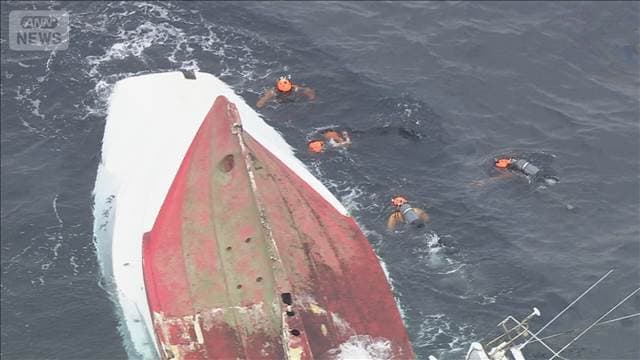 メイン記事画像