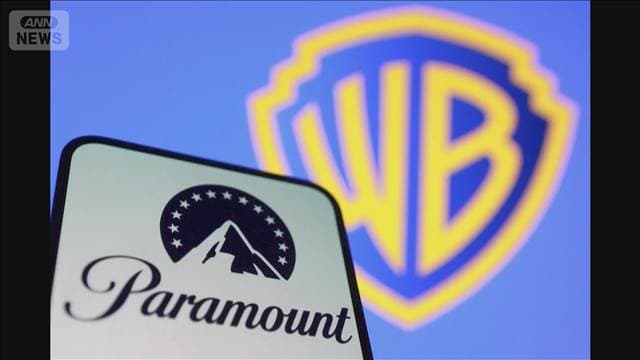 メイン記事画像