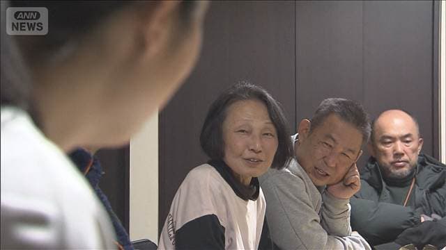 メイン記事画像