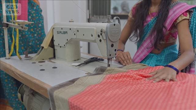 メイン記事画像