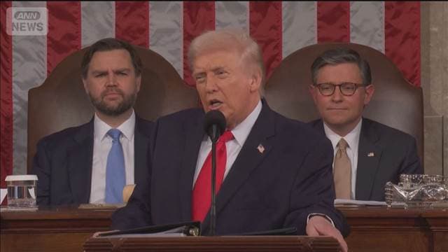 メイン記事画像