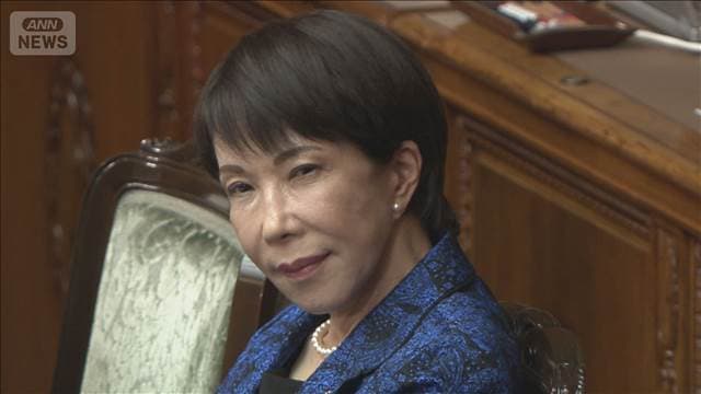 メイン記事画像