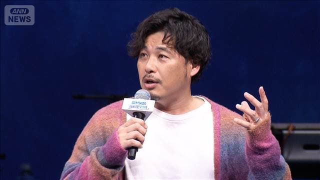 メイン記事画像