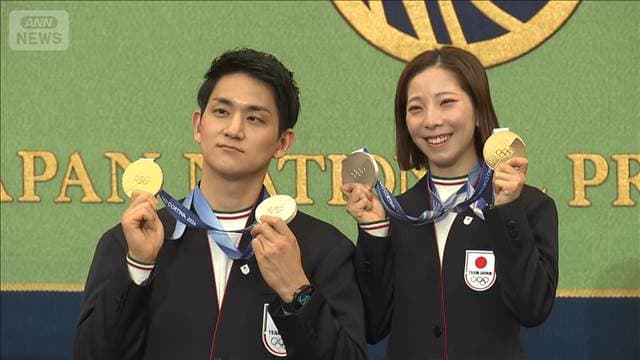 メイン記事画像