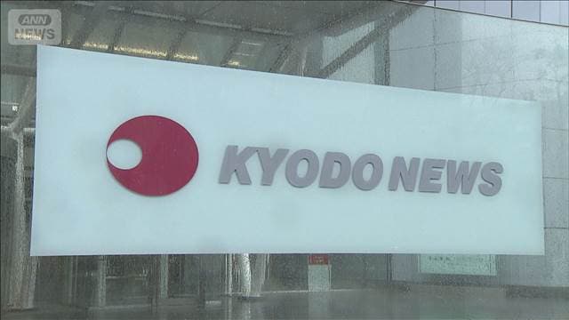 メイン記事画像