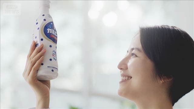 メイン記事画像