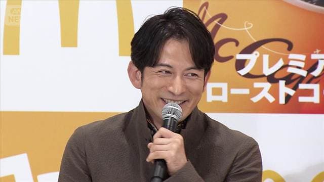 メイン記事画像