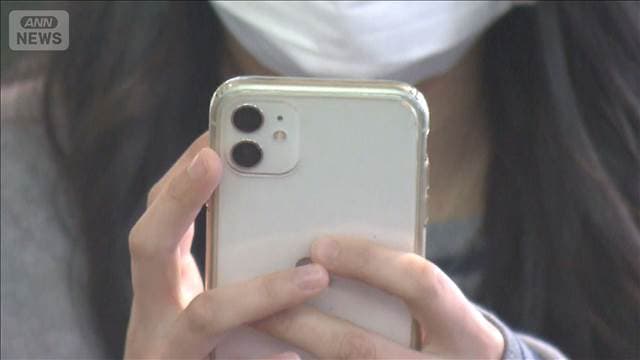 メイン記事画像