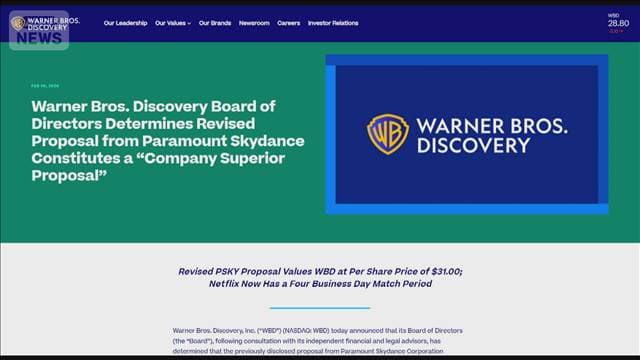 メイン記事画像