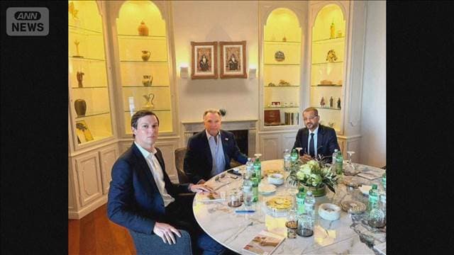 メイン記事画像