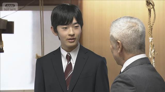 メイン記事画像