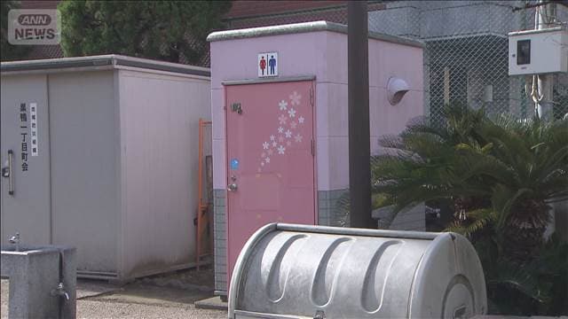 メイン記事画像