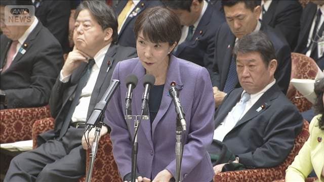 メイン記事画像