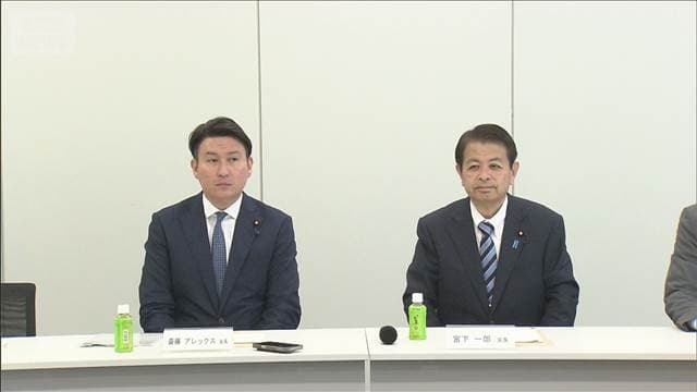 メイン記事画像