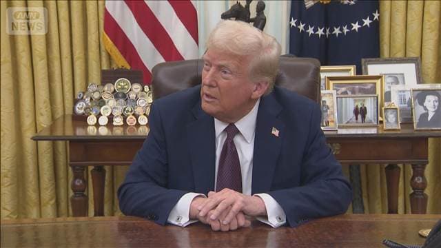 メイン記事画像