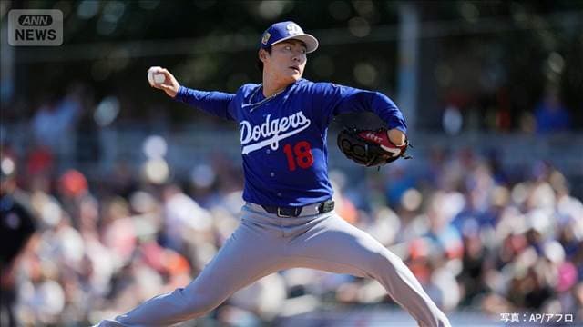 メイン記事画像