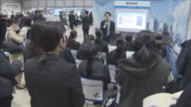 メイン記事画像