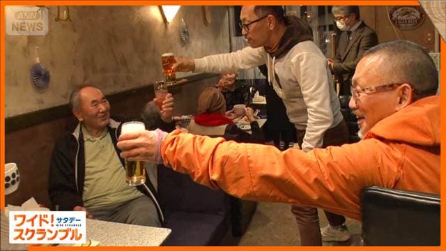 メイン記事画像