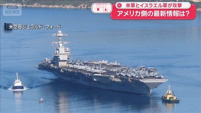 メイン記事画像