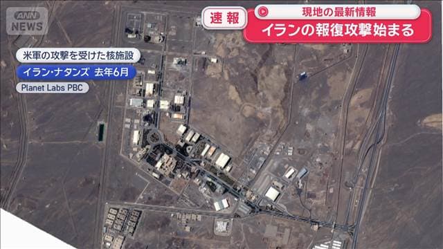 メイン記事画像