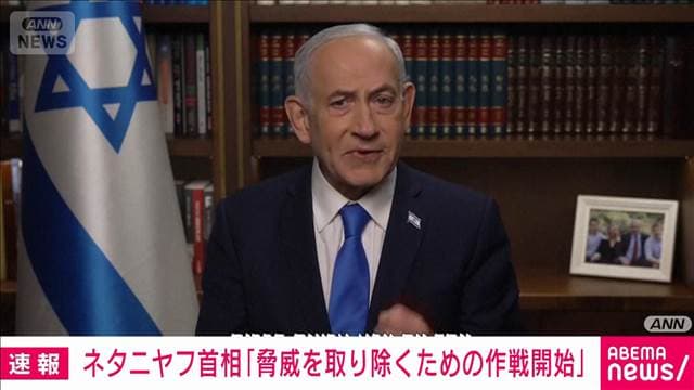 メイン記事画像