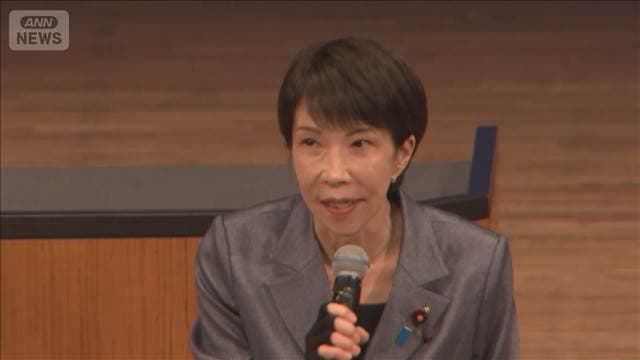 メイン記事画像