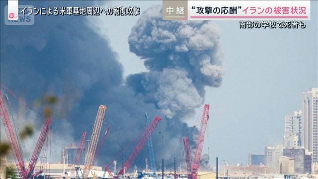 メイン記事画像