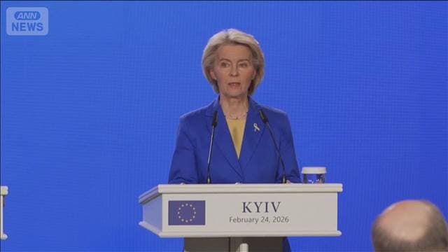 メイン記事画像