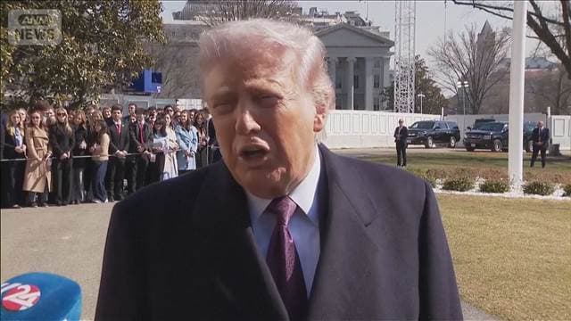 メイン記事画像