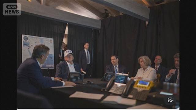 メイン記事画像