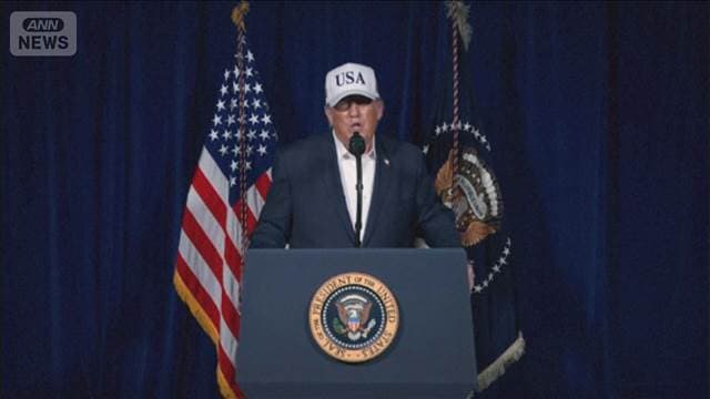 メイン記事画像