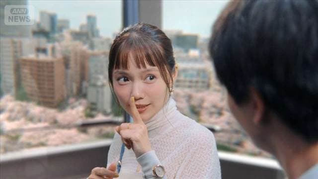 メイン記事画像