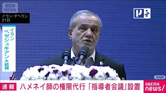 メイン記事画像