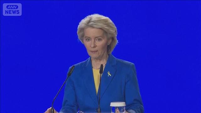 メイン記事画像