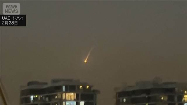 メイン記事画像