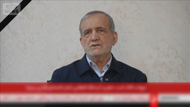 メイン記事画像