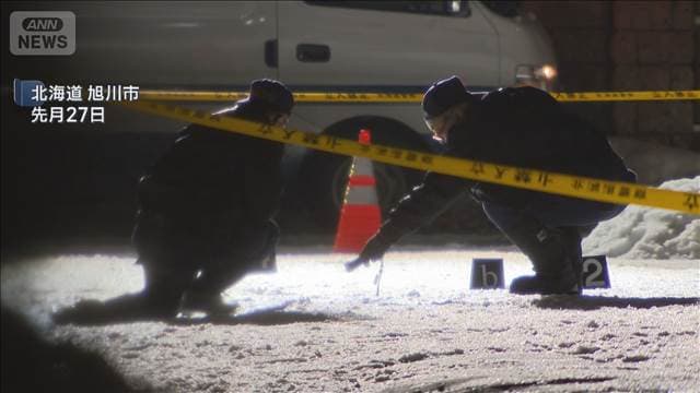 メイン記事画像