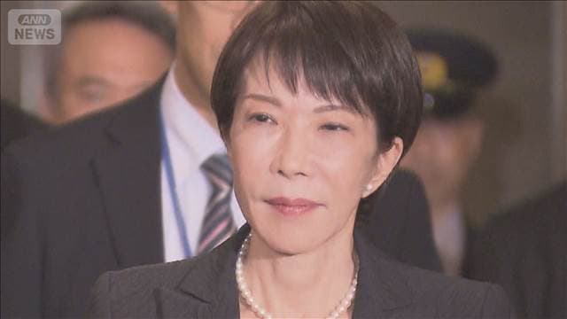 メイン記事画像